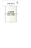 横浜市都筑区北山田２丁目