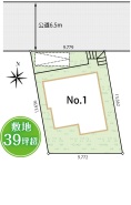 横浜市青葉区市ケ尾町