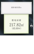 横浜市都筑区すみれが丘