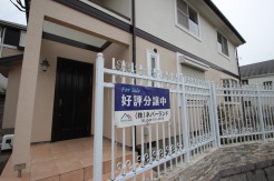 横浜市青葉区桂台２丁目