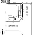 横浜市都筑区南山田３丁目