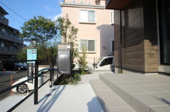 横浜市都筑区荏田南５丁目