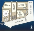 横浜市青葉区新石川４丁目