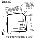 横浜市青葉区黒須田