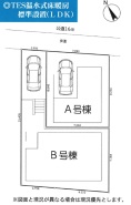 横浜市青葉区つつじが丘