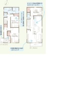 横浜市青葉区荏子田２丁目