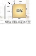 横浜市都筑区牛久保３丁目