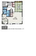 横浜市都筑区加賀原１丁目