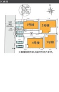 横浜市青葉区藤が丘２丁目