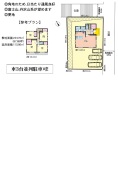 横浜市青葉区たちばな台１丁目