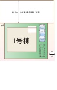 横浜市青葉区梅が丘