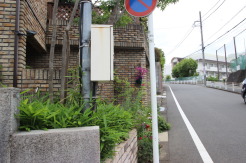 横浜市青葉区さつきが丘