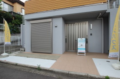 横浜市青葉区新石川４丁目