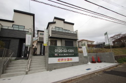 横浜市青葉区荏田西３丁目