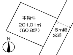 横浜市都筑区牛久保東２丁目