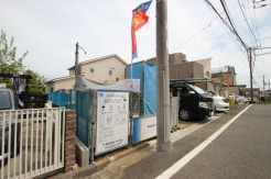 横浜市青葉区もみの木台