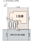 横浜市青葉区桜台