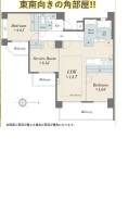 世田谷区用賀２丁目