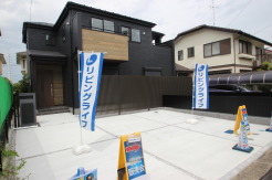 横浜市青葉区鴨志田町