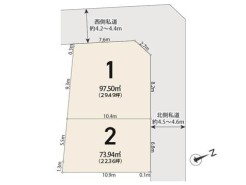 横浜市泉区中田南５丁目