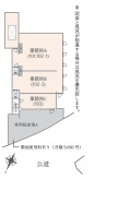 川崎市宮前区宮崎