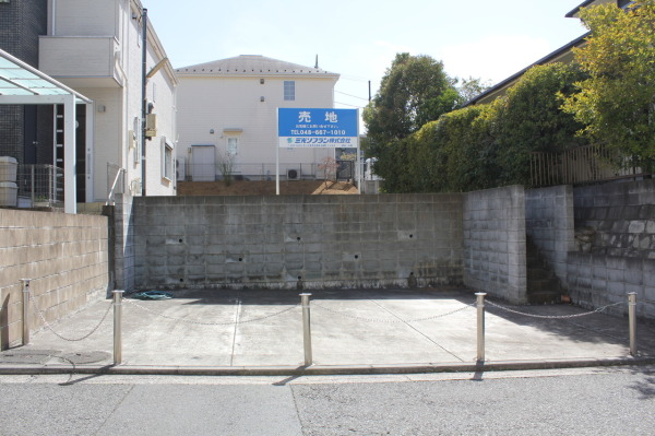 北山田2丁目売地