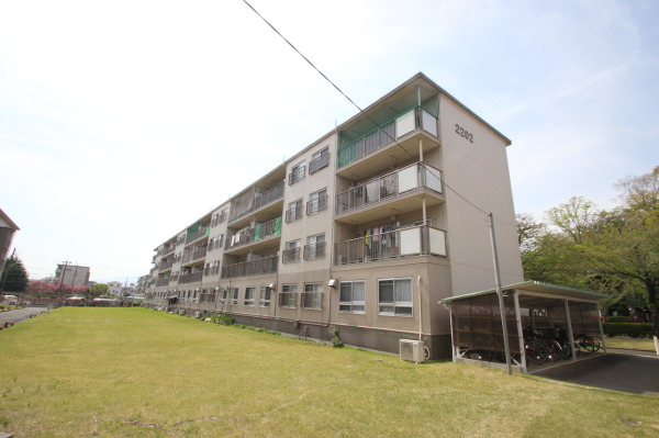 相武台団地2202号棟