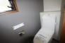 ２階のトイレです。