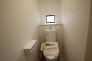 ２階のトイレです。