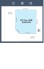 全体区画図