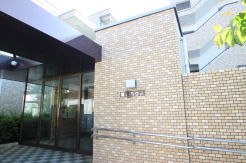 川崎市宮前区鷺沼1丁目