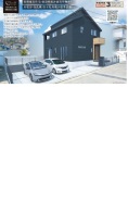 横浜市青葉区桂台2丁目
