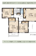 横浜市青葉区鴨志田町